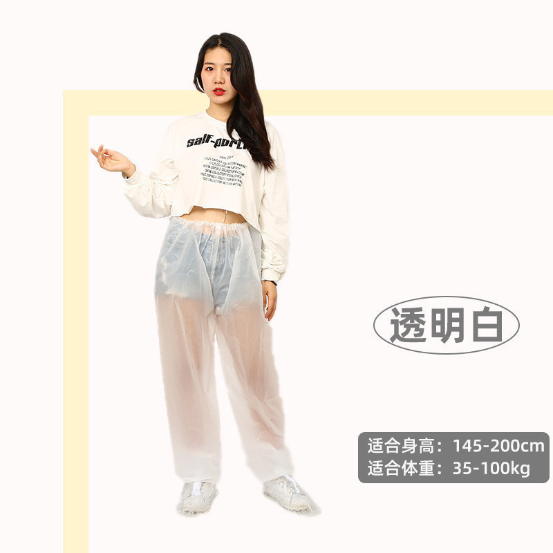 Raincoat Shirt + Pant Set